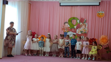 Международный женский день Международный женский день.