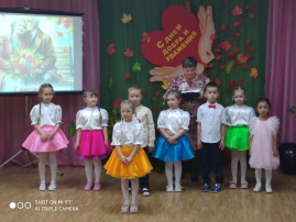 1 октября - День пожилого человека 1 октября - День пожилого человека.