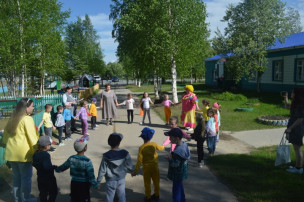 1 июня – день Защиты детей! 1 июня – день Защиты детей!.