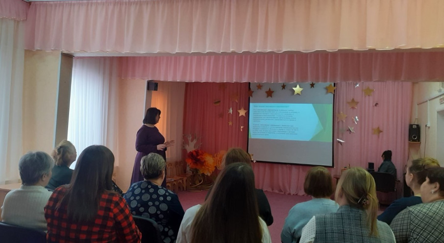 Профилактическое мероприятие «Не бойся!» Профилактическое мероприятие «Не бойся!».