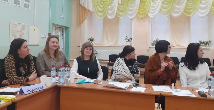 «Педагогика сотрудничества: «педагоги-дети-родители». «Педагогика сотрудничества: «педагоги-дети-родители».